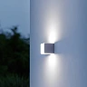STEINEL L 830 SC Cubo āra sienas sensorlampa, Bluetooth, 9,1 W, 523 lm, 3000 K, sudraba — 055509
