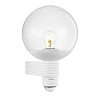 STEINEL L 400 S āra sienas sensorlampa, E27, 240°, IP44, balta — 611118