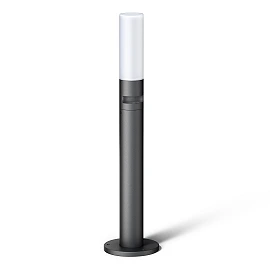 STEINEL GL 65 S dārza LED stabiņš ar sensoru, 8,7 W, 575 lm, 3000 K, IP44, antracīts — 069476