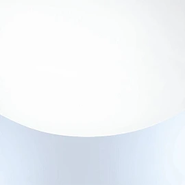 STEINEL RS 16 S PMMA indoor LED sensor ceiling light, 9.5 W, 958 lm, 4000 K, white — 008383