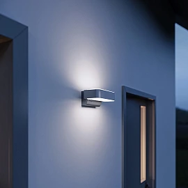 STEINEL L 810 SC LED outdoor sensor wall light, 9.8 W, 679 lm, 3000 K, anthracite — 065706