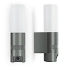 STEINEL L 625 CAM SC LED āra sensorlampa ar kameru, 14 W, 925 lm, 3000 K, antracīta — 092597
