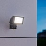 STEINEL LS 300 S LED āra prožektors ar sensoru, 29,5 W, 2704 lm, 4000 K, melns — 067571