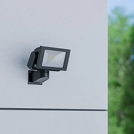 STEINEL LS 300 LED āra prožektors bez sensora, 29,5 W, 2704 lm, 4000 K, melns — 069230