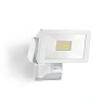 STEINEL LS 300 LED āra prožektors bez sensora, 29,5 W, 2704 lm, 4000 K, balts — 069247