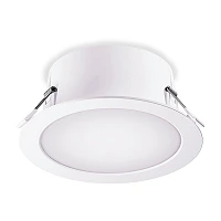 STEINEL RS PRO DL 150 SC recessed LED downlight, 10.8 W, up to 1177 lm, 3CCT, HF sensor, Bluetooth, IP54 (room side), white — 084998