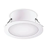 STEINEL RS PRO DL 150 SC LED iebūvējams gaismeklis, 10,8 W, līdz 1177 lm, 3CCT, HF sensors, Bluetooth, IP54 (telpas puse), balts — 084998