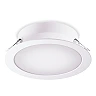STEINEL RS PRO DL 200 SC LED iebūvējams gaismeklis, 17,3 W, līdz 2170 lm, 3CCT, HF sensors, Bluetooth, IP54 (telpas puse), balts — 085292