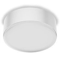 STEINEL RS PRO A10 SC LED sienas/griestu sensorlampa, Bluetooth, 10,7 W, 1172 lm, 4000 K, IP54, balta — 088309