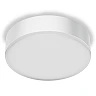 STEINEL RS PRO A20 SC LED sienas/griestu sensorlampa, Bluetooth, 12,4 W, 1427 lm, 3000 K, IP54, balta — 088330