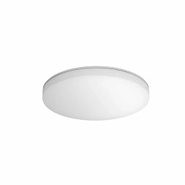 STEINEL RS PRO R10 plus SC LED sensor wall/ceiling light, Bluetooth, 8.5 W, 992 lm, 3000 K, IP40, white — 067717