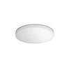 STEINEL RS PRO R10 basic SC LED sienas/griestu sensorlampa, Bluetooth, 8,5 W, 992 lm, 3000 K, IP40, balta — 067816