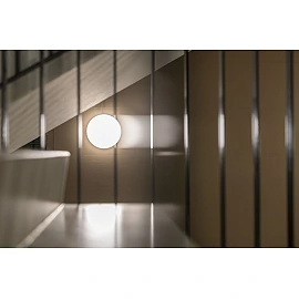 STEINEL RS PRO R10 basic SC LED sensor wall/ceiling light, Bluetooth, 8.5 W, 992 lm, 3000 K, IP40, white — 067816