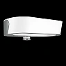STEINEL L 710 S / LN 710 LED āra sienas gaismeklis, 3000 K, IP44, varianti