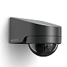 STEINEL MD IR N270 uDIM PIR motion sensor, 270°, Bluetooth Mesh, IP54, anthracite — 079857