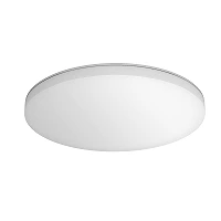 STEINEL RS PRO R30 basic SC LED sienas/griestu sensorlampa, Bluetooth, 23,22 W, 2813 lm, 3000 K, IP40, balta — 067892