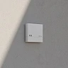 NightmatIQ Plus Bluetooth twilight switch, white, IP54 (Steinel)