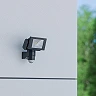 STEINEL LS 150 S LED floodlight, motion sensor, 14.7 W, 1375 lm, 4000 K, IP44, black — 052546