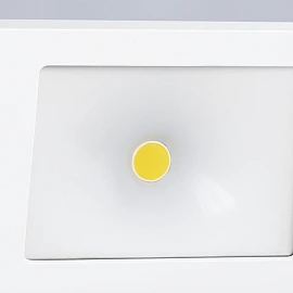 STEINEL LS 150 S LED prožektors, ar sensoru, 14,7 W, 1375 lm, 4000 K, IP44, balts — 052553