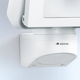 STEINEL LS 150 LED prožektors, bez sensora, 14,7 W, 1375 lm, 4000 K, IP44, balts — 069223