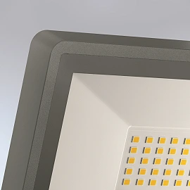 STEINEL XLED ONE āra LED prožektors, bez sensora, 17,8 W, 2050 lm, 3000 K, antracīts — 065201