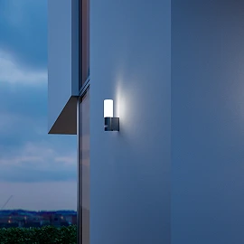 STEINEL L 605 S LED āra sensorlampa, 11,3 W, 729 lm, 3000 K, antracīta — 065287