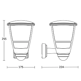 STEINEL L 10 S āra sienas lampa ar kustības sensoru, E27, melna — 084769