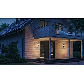 STEINEL L 10 S āra sienas lampa ar kustības sensoru, E27, melna — 084769