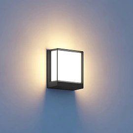 STEINEL L 40 C āra sienas lampa bez sensora, Bluetooth, 12,9 W, 869 lm, 3000 K, antracīta — 085230