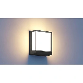 STEINEL L 40 C āra sienas lampa bez sensora, Bluetooth, 12,9 W, 869 lm, 3000 K, antracīta — 085230