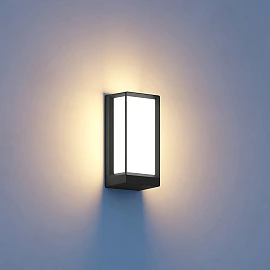 STEINEL L 42 C outdoor wall light without sensor, Bluetooth, 12.6 W, 871 lm, 3000 K, anthracite — 085254