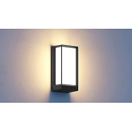 STEINEL L 42 C outdoor wall light without sensor, Bluetooth, 12.6 W, 871 lm, 3000 K, anthracite — 085254