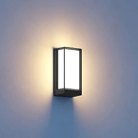 STEINEL L 42 C outdoor wall light without sensor, Bluetooth, 12.6 W, 871 lm, 3000 K, anthracite — 085254