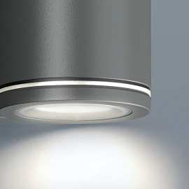 STEINEL L 940 outdoor wall light without sensor, 14.5 W, 1240 lm, 3000 K, anthracite — 087753