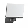 19.5W, LED flood light, without sensor, XLED PRO 240 Slave, 3000K, 2120lm, STEINEL