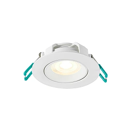 Sylvania SylSpot Neos 3-pack recessed LED downlights IP44, 400 lm, 3000 K, white