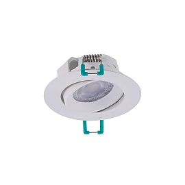 Sylvania SylSpot Neos 3-pack recessed LED downlights IP44, 400 lm, 3000 K, white