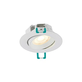 Sylvania SylSpot Neos 3-pack recessed LED downlights IP44, 400 lm, 3000 K, white