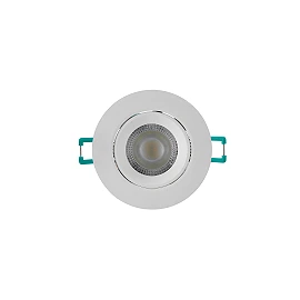 Sylvania SylSpot Neos 3-pack recessed LED downlights IP44, 400 lm, 3000 K, white