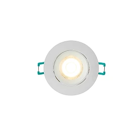 Sylvania SylSpot Neos 3-pack recessed LED downlights IP44, 400 lm, 3000 K, white