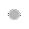 SylSpot Neos – 3× Recessed Downlights IP65 front, 400 lm, 3000 K – White (Sylvania)