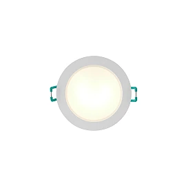 SylSpot Neos – 3× Recessed Downlights IP65 front, 400 lm, 3000 K – White (Sylvania)