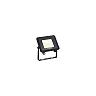 LED Floodlight IP65 26W 3000K 3000lm – Black (Sylvania)