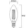 ToLEDo RT Candle V5 CL 806LM 827 E14 SL (Sylvania)