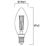 LED lamp E14 ToLEDo RT Candle V5 ST 6W 806lm 2700K Sylvania