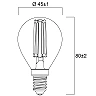 E14 LED bulb P45 6W 806lm 2700K (Sylvania)