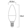 E14 LED candle 6.5W 806lm 2700K (Sylvania)