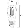 E14 LED bulb T26/P26 2.5W 250 lm 2700 K (Sylvania)