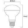 LED E27 R80 8W 806lm 3000K 120° (Sylvania)