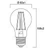 E27 LED lamp 4.5W 470lm 2700K (Sylvania)